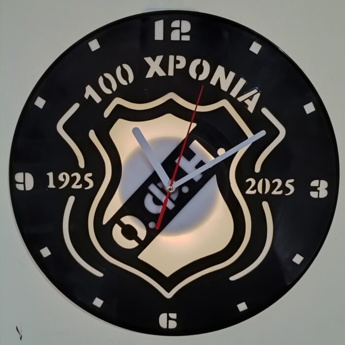 Ρολόι Τοίχου Δίσκος Βινυλίου 30cm χρώμα: μαύρο  Ο.Φ.Η - Image 4