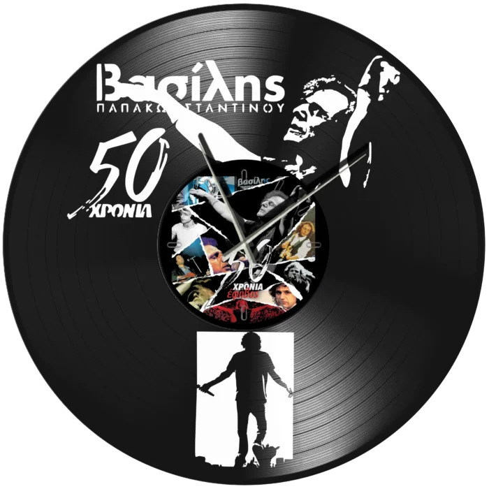 50_χρονια_παπακοσταντινου_vinyl_clock_time_machine Ρολόι Τοίχου Δίσκος Βινυλίου 30cm χρώμα: μαύρο 50 χρονιά Παπακωνσταντίνου - Image 1
