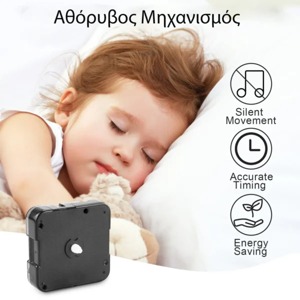 Ρολόι Τοίχου Δίσκος Βινυλίου 30cm χρώμα: μαύρο One piece Time to relax - Image 6