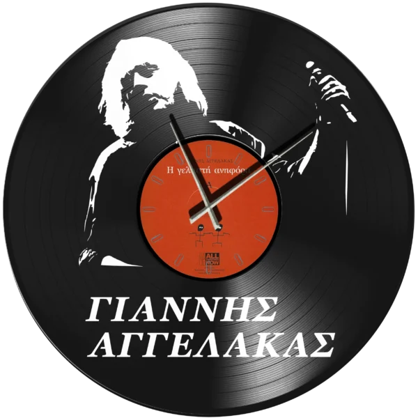 Ρολόι Τοίχου Δίσκος Βινυλίου 30cm χρώμα: μαύρο Η γελαστή ανηφόρα