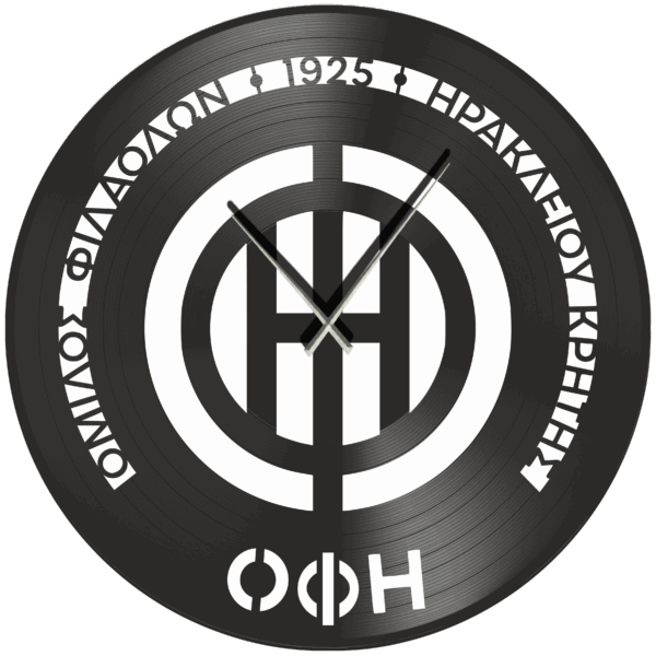 Ρολόι Τοίχου Δίσκος Βινυλίου 30cm χρώμα: μαύρο  Ο.Φ.Η - Image 7