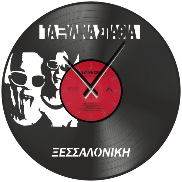 Ρολόι Τοίχου Δίσκος Βινυλίου 30cm χρώμα: μαύρο  Ξεσσαλονίκη