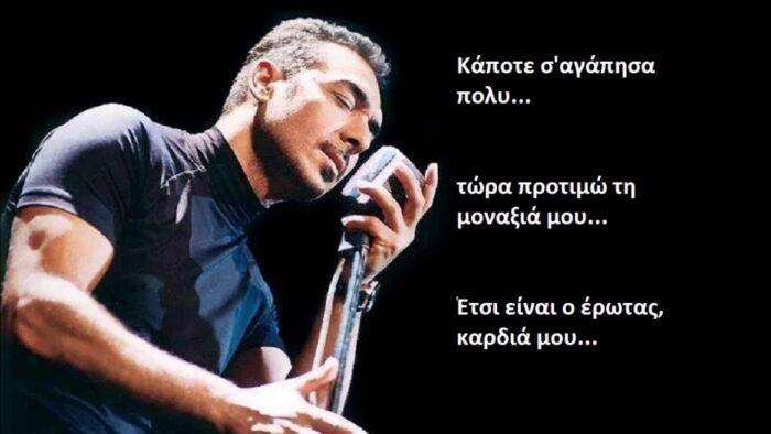 Ρολόι Τοίχου Δίσκος Βινυλίου 30cm χρώμα: μαύρο Νότης Σφακιανάκης-5o Βήμα - Image 2