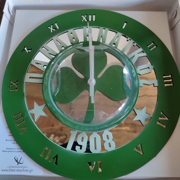 Ρολόι Τοίχου Δίσκος Βινυλίου 30cm χρώμα: πράσινο-Σήμα Παναθηναϊκός -