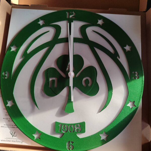 Ρολόι Τοίχου Δίσκος Βινυλίου 30cm χρώμα: πράσινο ,panathinaikos_bc_logo - Image 6